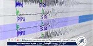 زلزال
      بقوة
      5.3
      درجات
      يضرب
      جنوبي
      إيران