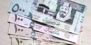 وصل كام النهاردة، سعر الريال السعودي اليوم الثلاثاء 7 يناير