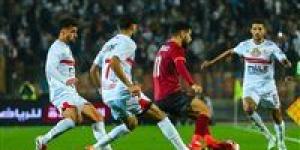 الزمالك
      يقهر
      بلاك
      بولز
      ويتأهل
      ...