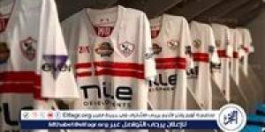 الزمالك
      يستعد
      لصرف
      مستحقات
      اللاعبين
      المتأخرة