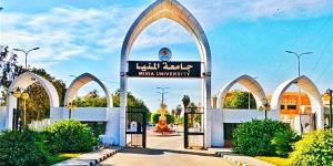 جامعة
      المنيا
      ضمن
      أفضل
      جامعات
      العالم
      في
      تصنيف
      التايمز
      THE
      لعام
      2025
      بـ
      4
      تخصصات
      علمية