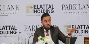 مصر:
      مجموعة
      العتال
      تستعد
      للاستثمار
      فى
      السوق
      السعودى
      ابريل
      المقبل