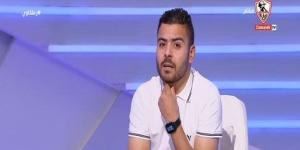 إبراهيم عبدالخالق: أي لاعب لا يُقدر قميص الزمالك فعليه أن يرحل