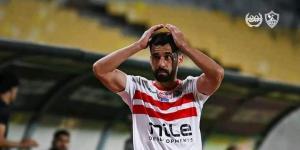 مران الزمالك.. تدريبات تأهيلية للسعيد استعدادا لمواجهة الإسماعيلي