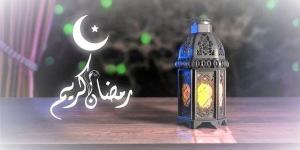 عبارات
      تهنئة
      شهر
      رمضان
      2025..
      أسأل
      الله
      أن
      يملأ
      قلوبكم
      بالطمأنينة