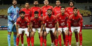 فريق
      كامل|
      أبرز
      غيابات
      الأهلي
      ضد
      الزمالك
      اليوم
      فى
      الدوري
      المصري