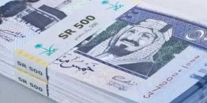 أسعار
      الريال
      السعودي
      اليوم
      الثلاثاء