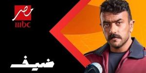 "أحمد
      العوضي"
      ضيف
      برنامج
      رامز
      ...