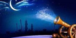 إمساكية
      أول
      يوم
      في
      شهر
      رمضان
      2025
      كل
      المحافظات