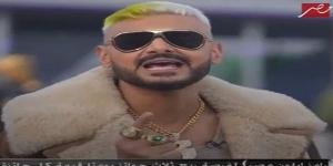 أحمد
      العوضى
      أول
      ضحايا
      رامز
      إيلون
      مصر