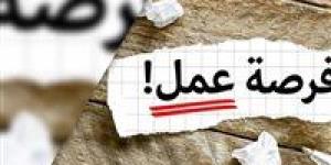 حتى
      الأحد..
      فتح
      باب
      التقديم
      على
    ...