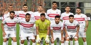 رسميًا|
      الزمالك
      يطلب
      تأجيل
      مباراة
      مودرن
      سبورت
      فى
      كأس
      مصر