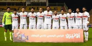 مصدر بالزمالك لـ «بصراحة» : لم نطلب حكام أجانب لمباراة الأهلي بسبب الأزمة المالية