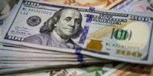 سعر
      الدولار
      الآن
      بمنتصف
      تعاملات
      اليوم
      الخميس
      1
      مايو