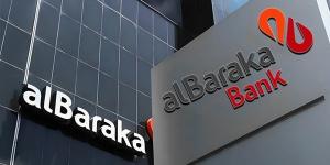 بنك
      البركة
      يخفض
      العائد
      على
      ...