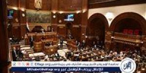 أبرزها
      الأمن
      السيبراني..
      ننشر
      جدول
      أعمال
      مجلس
      الشيوخ
      الأسبوع
      المقبل