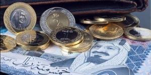 سعر
      الريال
      السعودي
      اليوم
      ...