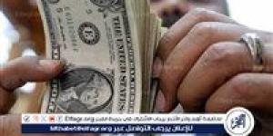 50.53
      جنيه
      للشراء...تعرف
      على
      سعر
      الدولار
      أمام
      الجنيه
      المصري
      في
      ختام
      تعاملات
      اليوم
      الأحد
