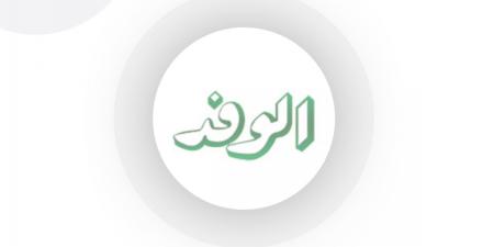 الخراج وصناعة الكتابة