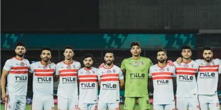 شاهد تشكيل الزمالك أمام الشرطة الكيني بكأس الكونفدرالية