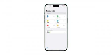 كيفية استخدام تطبيق كلمات المرور الجديد في هواتف آيفون