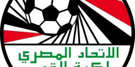 اتحاد الكرة المصري يرد على استبعاد الفراعنة من مونديال 2026