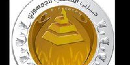 "الشعب الجمهوري" يجري عدد من التوسعات على مستوى أمانات المحافطات