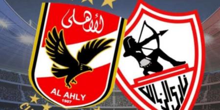 تعرف على القنوات الناقلة لمباراة الأهلي والزمالك بكأس السوبر الإفريقي