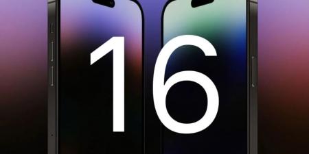 سعر هاتف آيفون 16 برو ماكس iphone 16 pro max في مصر