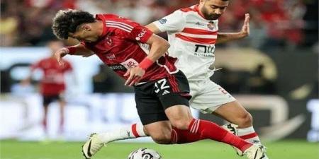 ملعب كل ما تريد معرفته عن مباراة السوبر الأفريقي بين الاهلي والزمالك