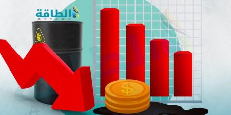 توقعات بعودة سعر خام برنت إلى مستوى 80 دولارًا للبرميل