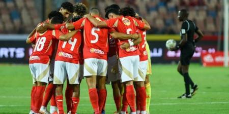 تشكيل الأهلي المتوقع اليوم أمام الزمالك في نهائي السوبر الافريقي