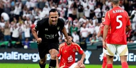 الزمالك يهزم الأهلي بضربات الترجيح ويتوج ببطولة السوبر الأفريقي