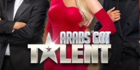 16 أكتوبر.. تفاصيل و موعد عرض برنامج Arabs Got talent على Mbc