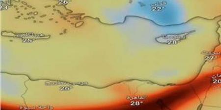 3 ظواهر جوية تضرب البلاد غدا الأحد.. تعرف عليها