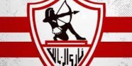 الزمالك يكشف لـ الجمهور مفاجأة عن مكافآت السوبر الإفريقي