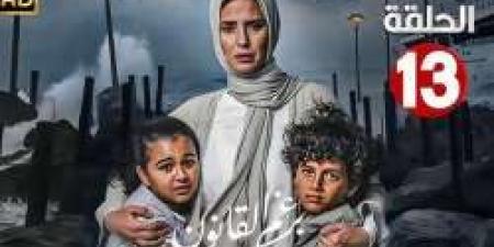 مسلسل برغم القانون الحلقة 13 .. انتحار أكرم يقلب الموازين