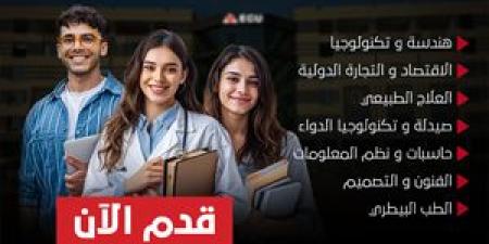 القائم بأعمال رئيس جامعة طنطا يتفقد أعمال التطوير والصيانة بكلية الاداب