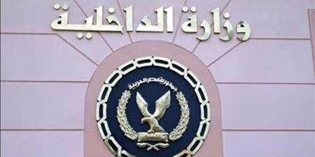 الداخلية تنفي وجود انتهاكات للنزلاء وأسرهم خلال زيارتهم بمراكز الإصلاح والتأهيل