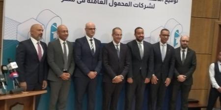 وزير الاتصالات: اتفاقية جديدة لدعم تكنولوجيا الجيل الخامس والذكاء الاصطناعي في مصر