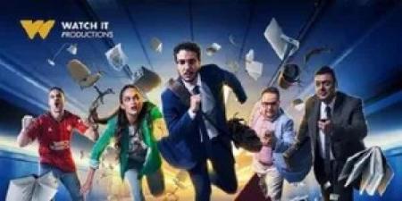 نور النبوي يتصدر بوستر مسلسل 6 شهور قبل عرضه على WATCHIT