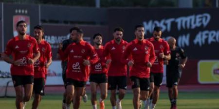 الأهلي يواصل تدريباته استعدادًا لخوض منافسات بطولة كأس ‏السوبر المصري