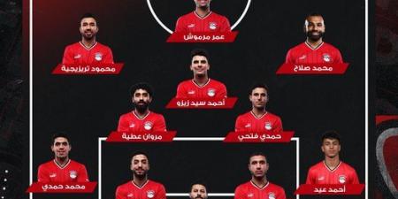 منتخب مصر يتقدم على موريتانيا بثنائية تريزيجيه وصلاح