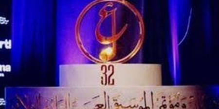 شاهد البرومو التشويقي لمهرجان الموسيقي العربية الـ 32 قبل حفل الافتتاح