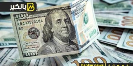 سعر الدولار أمام الجنيه المصري في تعاملات اليوم السبت 12-10-2024