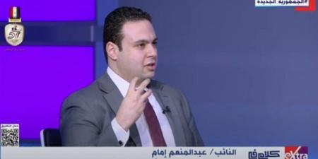 برلماني:
      نظام
      الانتخابات
      موضوع
      ...