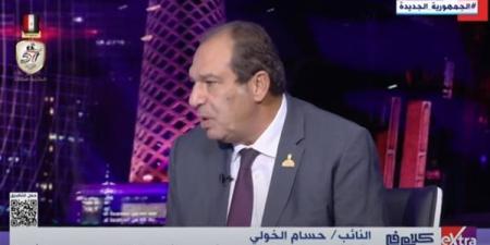 حسام
      الخولي:
      النقاش
      حول
      نظام
      الانتخابات
      ليس
      "خناقة"
      أو
      "عند"