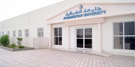 وظيفة
      جامعة
      ..
      جامعة الشرقية
      العمانية
      تعلن
      وظائف
      أعضاء
      هيئة
      تدريس
      في
      عدد
      من
      التخصصات