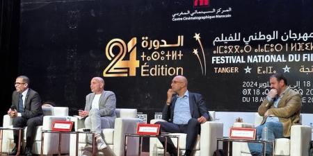 خبراء
      يناقشون
      تأثير
      الذكاء
      الاصطناعي
      على
      مستقبل
      الإبداع
      وصناعة
      السينما