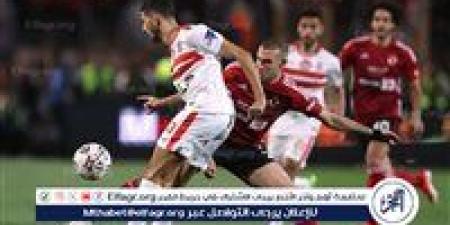 موعد
      مباراة
      الأهلي
      والزمالك
      في
      نهائي
      كأس
      السوبر
      المصري
      والقنوات
      الناقلة